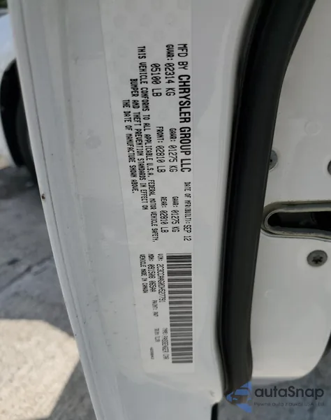 2013 Chrysler 300 из США, поврежденный, VIN 2C3CCAAG0DH527791